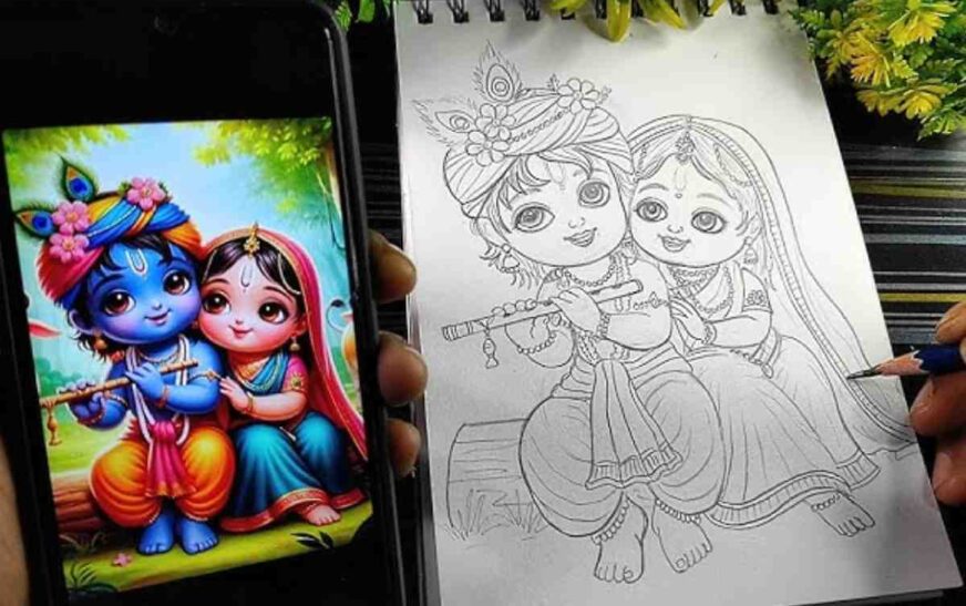 Cute Little Radha Krishna Images