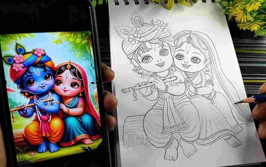 Cute Little Radha Krishna Images