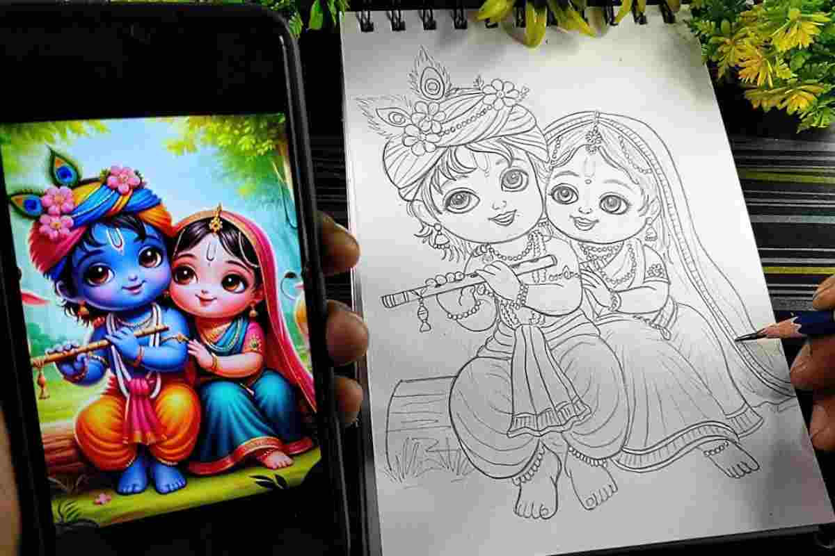 Cute Little Radha Krishna Images